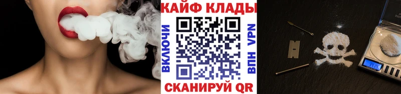 Меф Тетюши