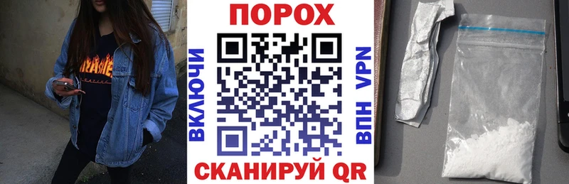 MEGA рабочий сайт  магазин  наркотиков  Тетюши  АМФ 97% 