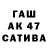 КЕТАМИН VHQ Fordov Fedya