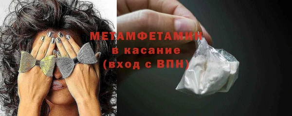 ешки Аркадак