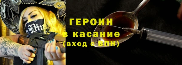 ешки Аркадак