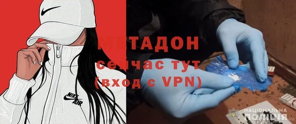 ешки Аркадак