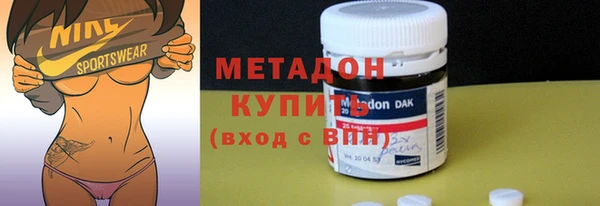 ешки Аркадак