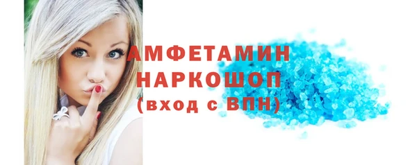 ешки Аркадак