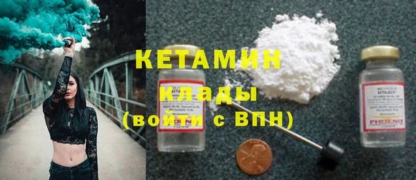 ешки Аркадак