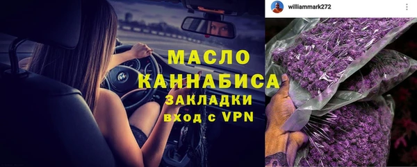 ешки Аркадак