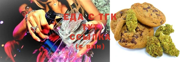 ешки Аркадак