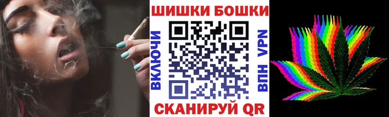 Каннабис MAZAR  Тетюши 